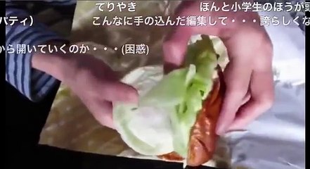 【ホモと見る大物youtubeｒ】 こだわりトーク＆ワード集　パン生地編