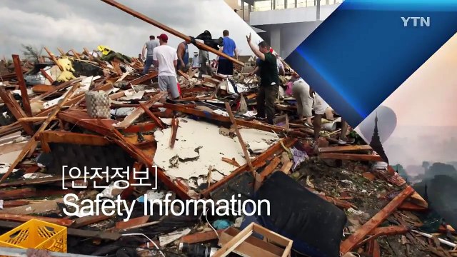 크로아티아 스플리트내 소매치기 및 강도 피해 유의 / YTN