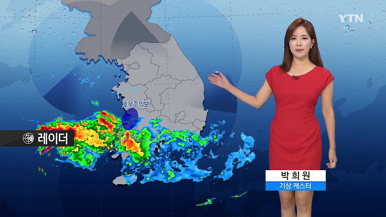 [날씨] 밤사이 충청·호남 강한 비...추가 피해 우려 / YTN