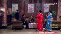Cruel Romance - Episode 20（English sub） [Joe Chen, Huang Xiaoming]
