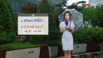 [날씨] 밤사이 또 국지 호우...오후부터 장마 소강 / YTN