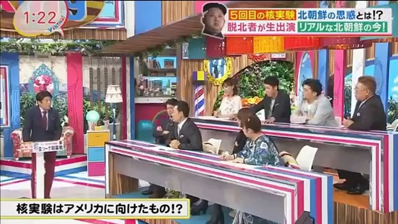 小藪千豊　北朝鮮とは話し合いでは無理