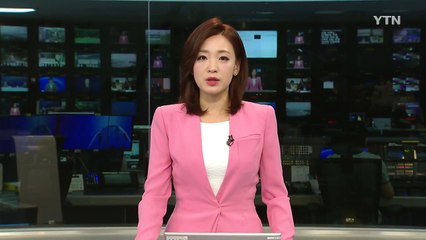 문재인 대통령, 주한 5개국 대사 신임장 접수 / YTN