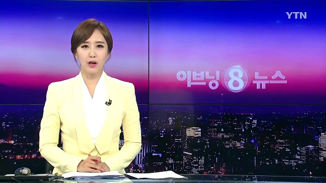檢, KAI 협력업체 추가 압수수색...수사 고삐 / YTN