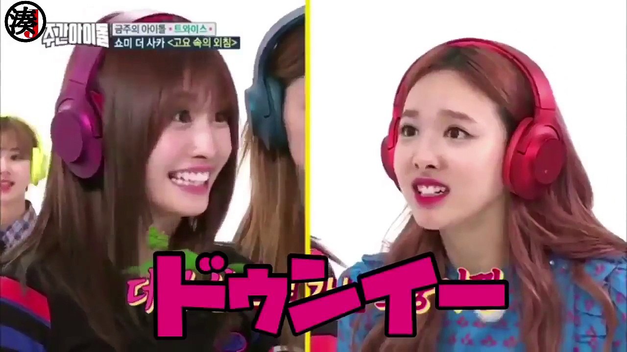 【 TWICE 日本語字幕 】勢いしかないTWICEの助っ人外国人