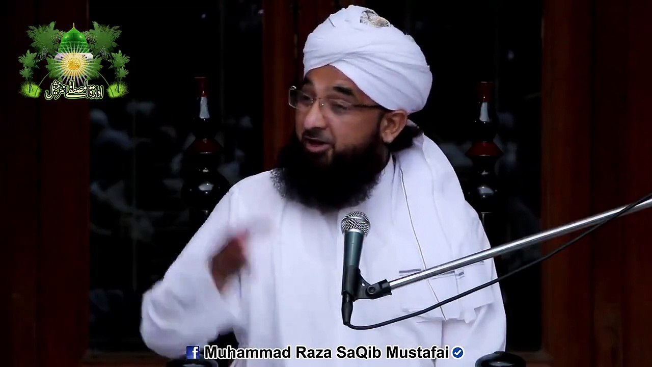 40 Din Tk Aag Bharakti Rhi Lekin Aik Baal B Na Jalaa Saki