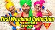Poster Boys FIRST WEEKEND COLLECTION | Sunny Deol | Bobby Deol | Shreyas Talpade | FilmiBeat