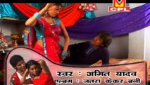 HD फार दिहला ये राजा जोर से मार के  - New Bhojpuri Songs 2014  - Amit Yadav