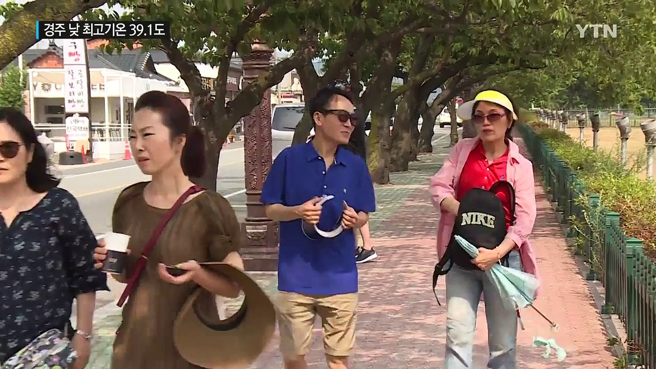 남서풍 탓에 펄펄 끓는 영남 지역...경주 39.1도 / YTN