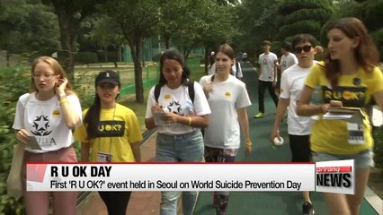 Title'R U OK DAY' held for first time in Seoul