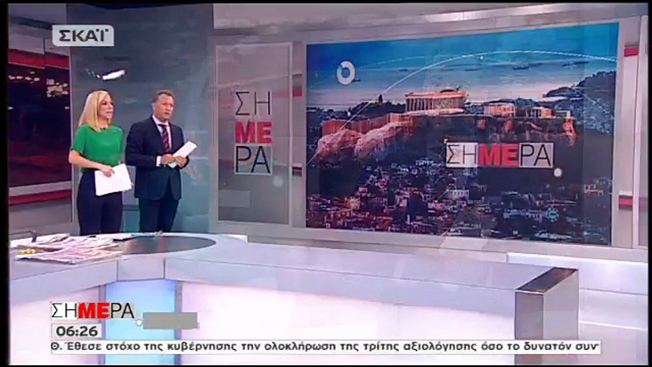 Ο Έλληνας δήμαρχος του Τάρπον Σπρινγκς: Μας χτυπάει ο κυκλώνας – Υπάρχουν καταστροφές - ΒΙΝΤΕΟ