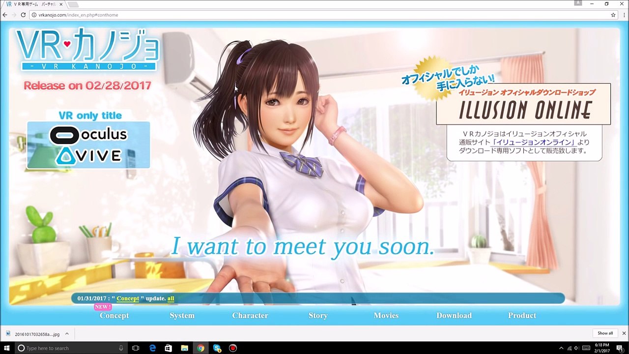 PSVR+PC [18+] VR Girlfriend simulator VR Kanojo Tutorial