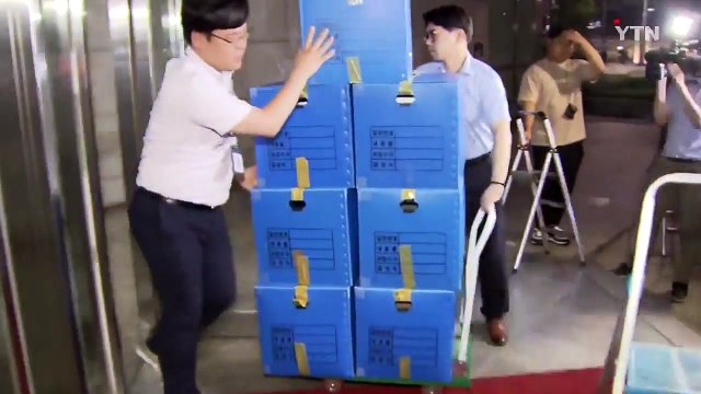 KAI 협력업체 차명계좌 발견...비자금 수사 속도 / YTN