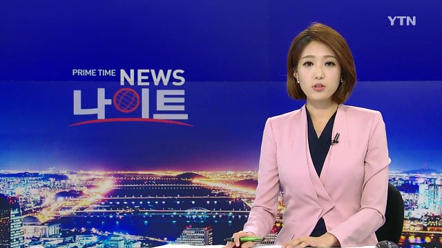 화천군 셋째 아이부터 대학 등록금 전액 지원 / YTN