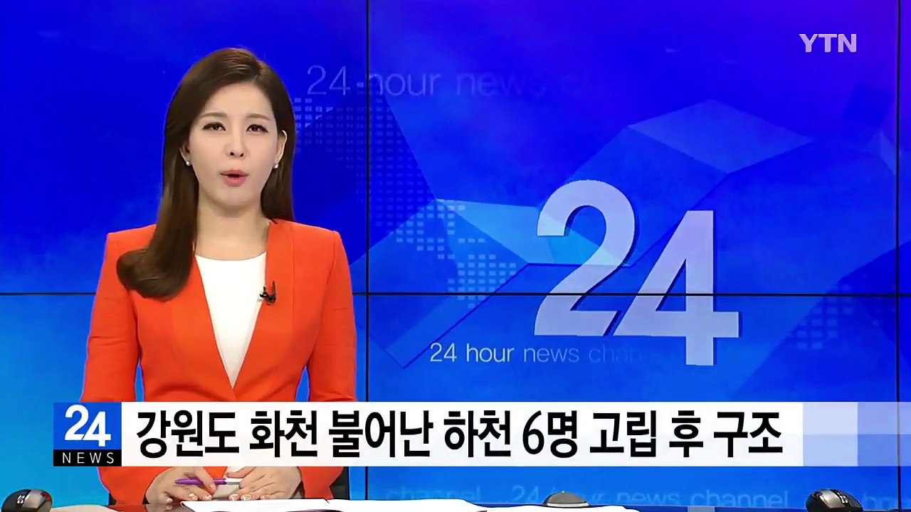 강원도 화천 불어난 하천 6명 고립 후 구조 / YTN