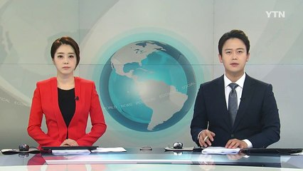 [날씨] 중부·전북·경북 장맛비...남부는 폭염 / YTN