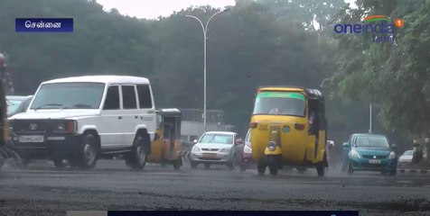 தமிழகத்தில் இடியுடன் கூடிய மழைக்கு வாய்ப்பு-வீடியோ