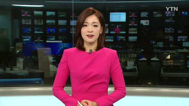 1억 원 든 지갑 주워서 신고 ...알고 보니 가짜 돈 / YTN