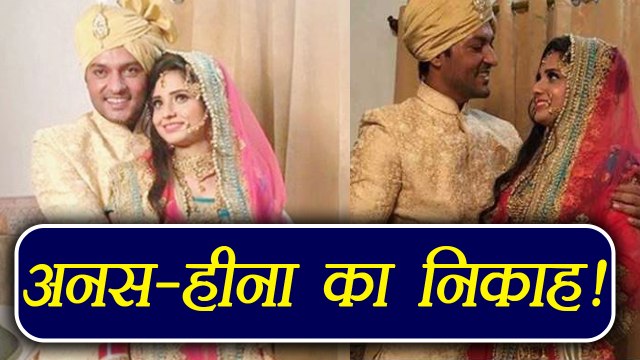 Diya aur Baati Hum fame Anas Rashid MARRIED to Hina Iqbal; Watch | FilmiBeat
