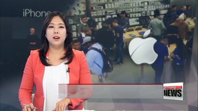 New iPhone details leaked ahead of unveiling