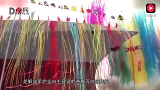 怒砸4000億巨款 要建成6艘超級大航母 上百艘戰艦