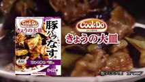 【2017上半期】厳選！旨そうすぎる！！飯テロCM集 JAPANESE EATING COMMERCIAL 2017 First half Careful selection
