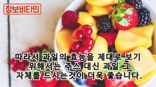 아침에 먹으면 암에 걸릴수 있는 5가지 의외의 음식