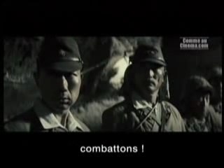 Lettres D'Iwo Jima (trailer) Bande annonce vost