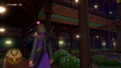 ドラクエⅪ 息づかいで胸キュン動画