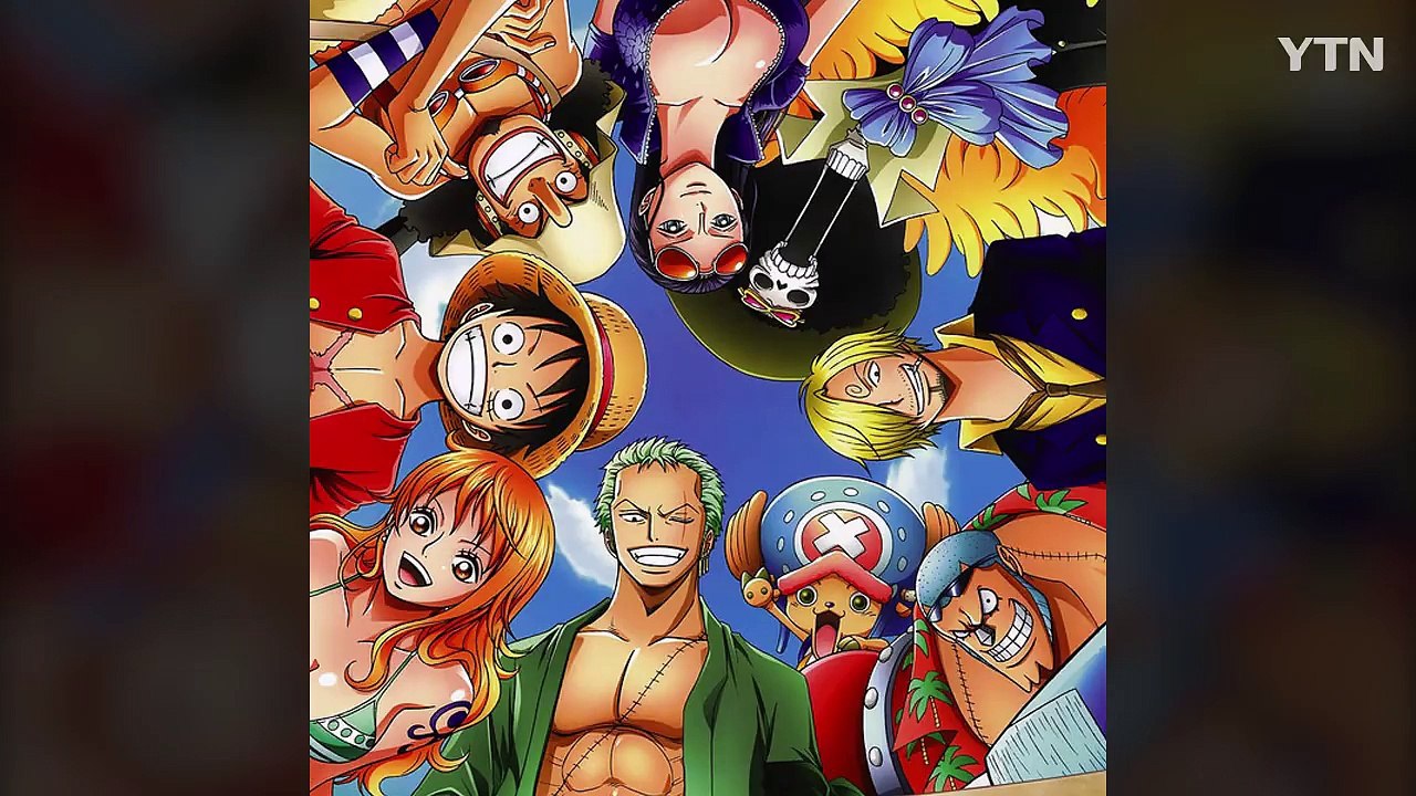 인기 만화 '원피스', 실사 드라마 제작한다 / YTN
