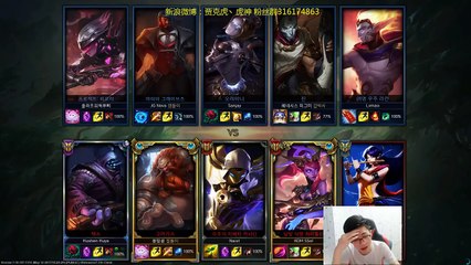 【賈克斯專精 虎神】韓服菁英：虎神強到太可怕 直接Carry了Dopa一場！ (vs 菲歐拉 Fiora) S7 Jax Mains