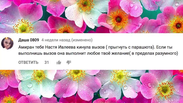 ТОП 5 Самых ГНИЛЫХ русских клипов за август 2017! (FACE, ТИМАТИ, Хованский и Дружко)