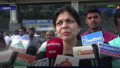 பணியிடங்களில் பெண்கள் வேலைநேரம் குறித்து ஆய்வு-சௌமியா அன்புமணி பேட்டி-வீடியோ