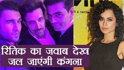 Download Video: Hrithik Roshan IGNORES Kangana Ranaut Allegations, Parties with Karan Johar in London | FilmiBeat