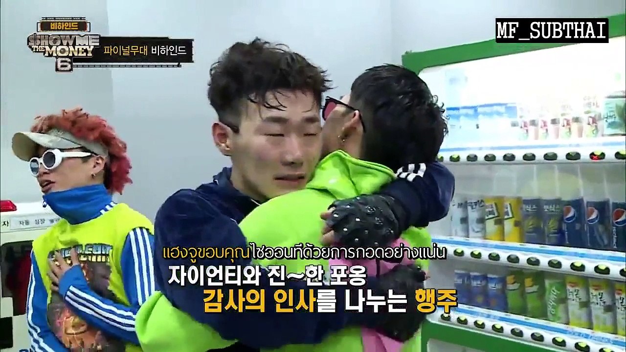 [THAISUB] SMTM6 เบื้องหลัง แฮงจู&น็อกซัล! หลังเวทีไฟนอลรที่ร้อนแรง EP.11 Part2