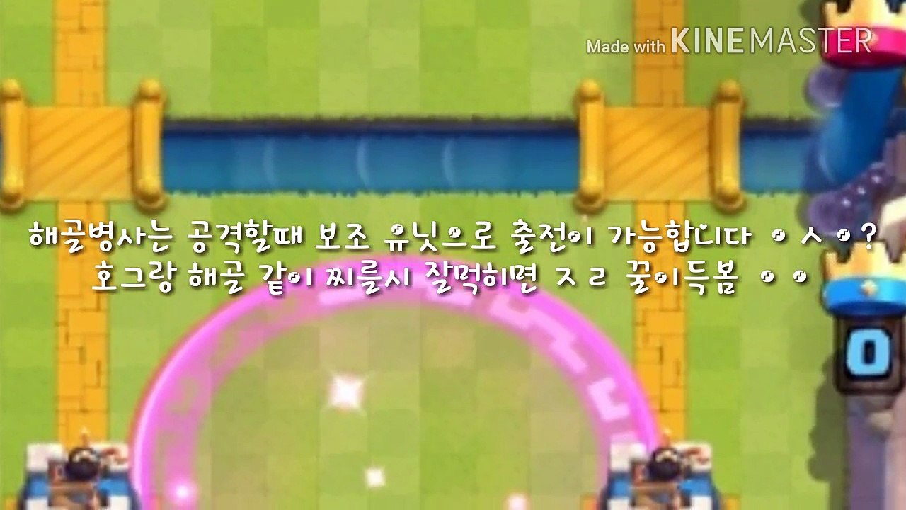 해골(병사)에좋은점top3