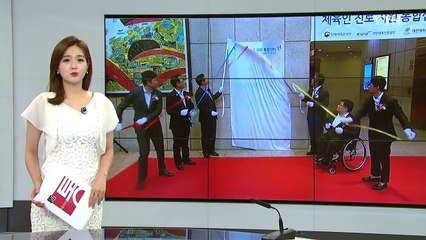 선수 은퇴는 끝이 아니라 두 번째 삶의 시작 / YTN