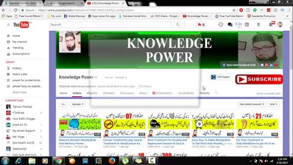 Tooth Pain Relief Wazifa|Best Painkiller For Toothache|Toothache Pain Trreatment |dant dard ka ilaj