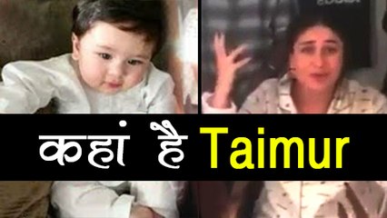 Taimur Ali Khan BANNED On Kareena Kapoor's Veere Di Wedding Sets