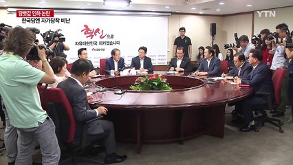 느닷없는 '담뱃값 인하법' 발의...복잡한 여야 속내 / YTN