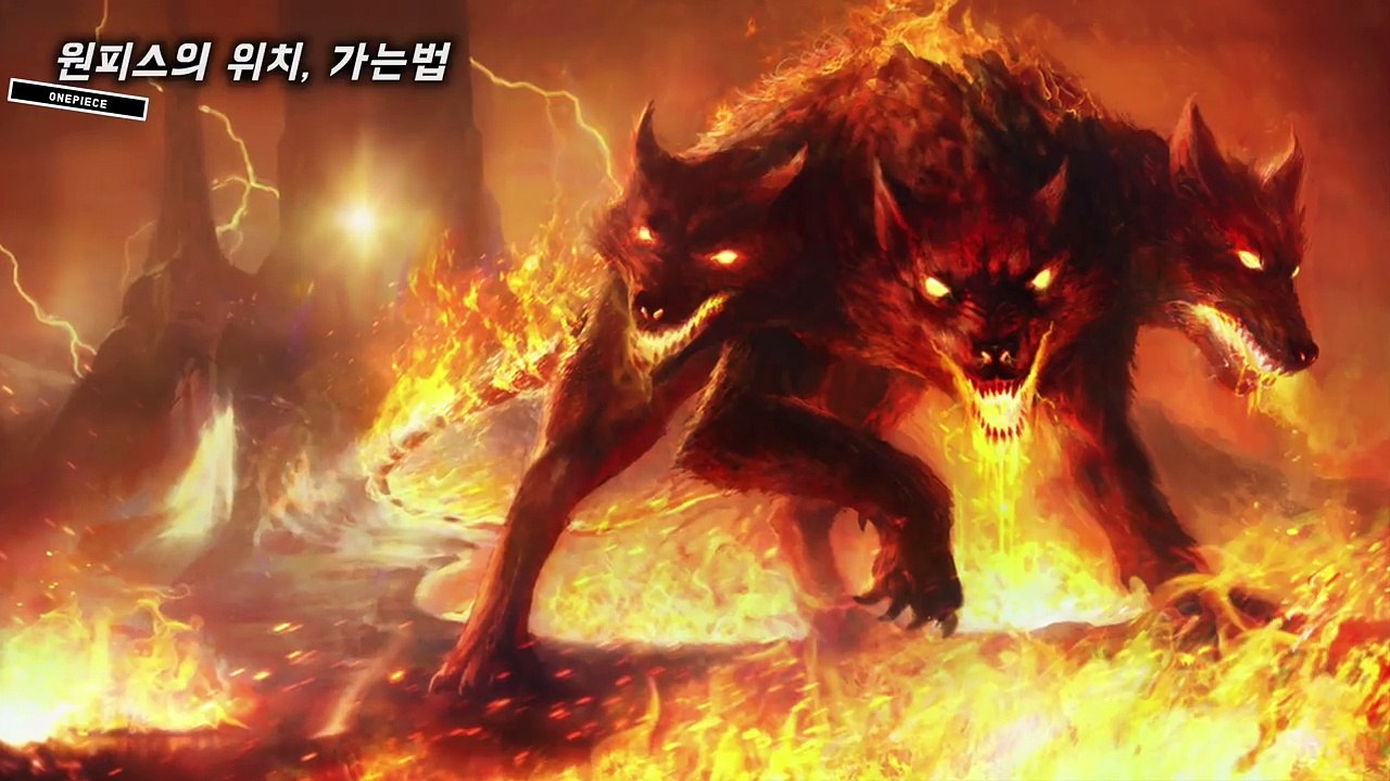 원피스 라프텔이 어딘지 알아도 못가는 충격적인 이유 [원피스의 정체 3부]