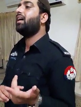 ”بڑی امید ہے سرکار قدموں میں بلائیں گے“ پولیس والے کی آواز میں خوبصورت کلام سنئیے۔ ویڈیو: قاسم علی۔ لاہور