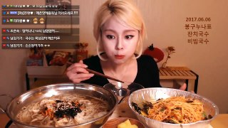 [봉구누나야]국수먹방(온국수/비빔국수)[B9 sister Mukbang&Talkbang]