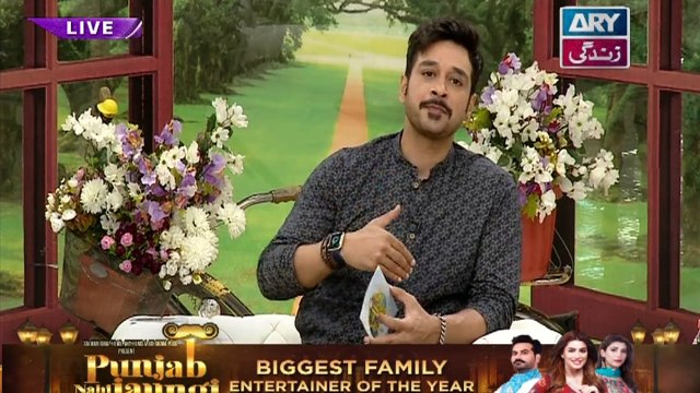 Salam Zindagi With Faysal Qureshi - Kunwar Nafees & Rizwan Butt - 11th September 2017