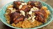 Chicken Al Kabsa Recipe | Arabian Style Chicken Biryani | Arabian Recipes | Chicken Kabsa by Neelam