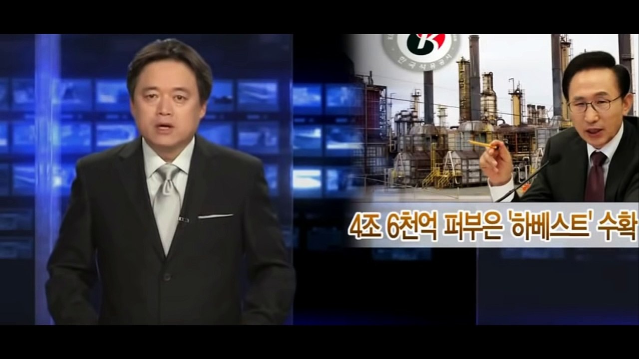 [채움TV]사이다~이재명의 모든것 압축 [X 파일] 레전드~ 이재명 찌라시 (필수 강추)유시민
