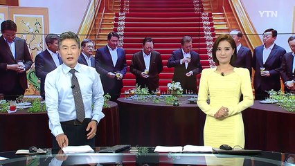 "테니스가 프로급"..."평창 준비 잘 됩니까" / YTN