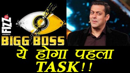 Bigg Boss 11: Salman Khan Show FIRST TASK REVEALED; Know Here | FilmiBeat
