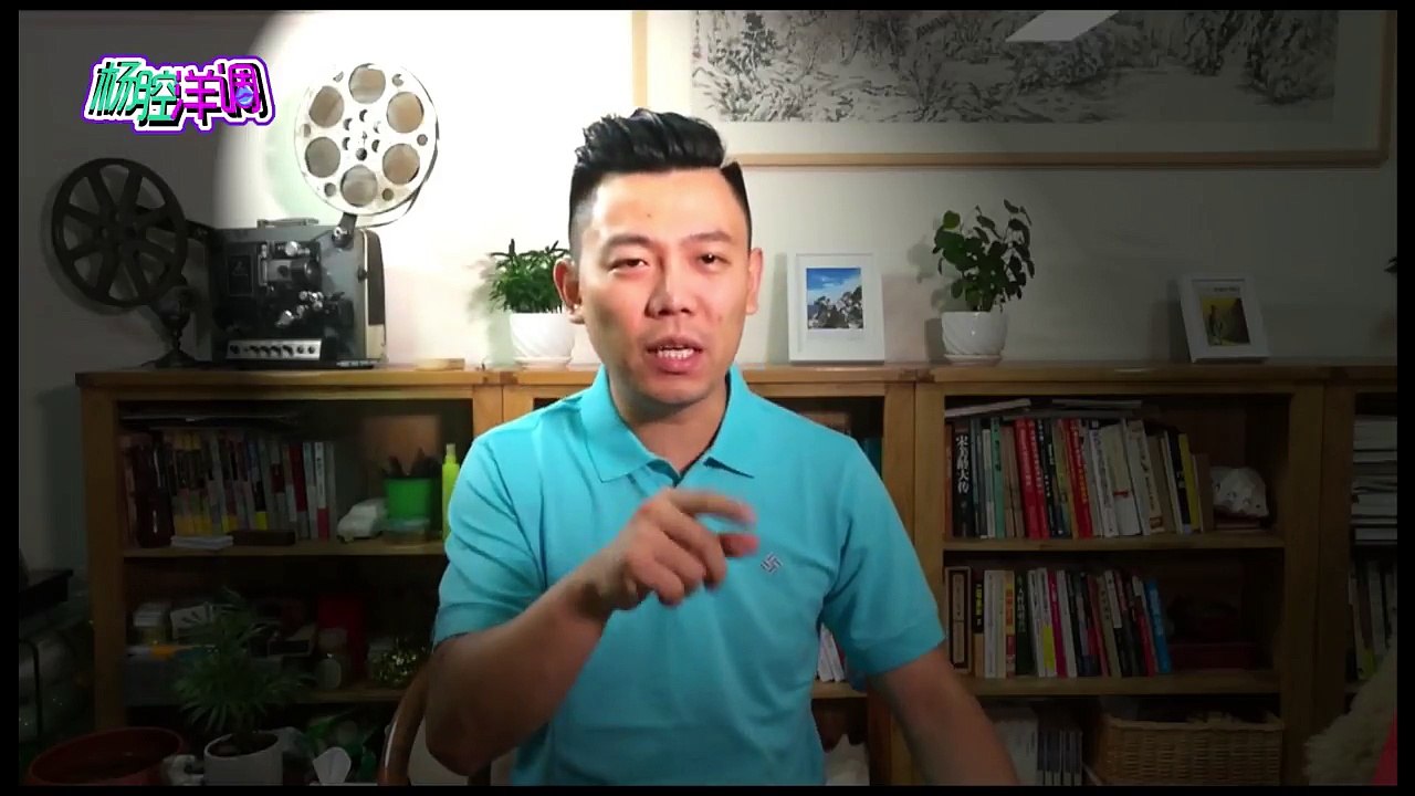 阿部定事件