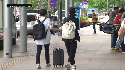 대구·광주 도심 군 공항 이전 논란..."정부가 나서라" / YTN